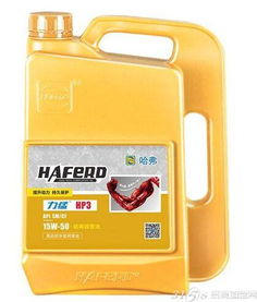 哈弗潤滑油 消費者口碑背后的卓越品質與廣泛應用